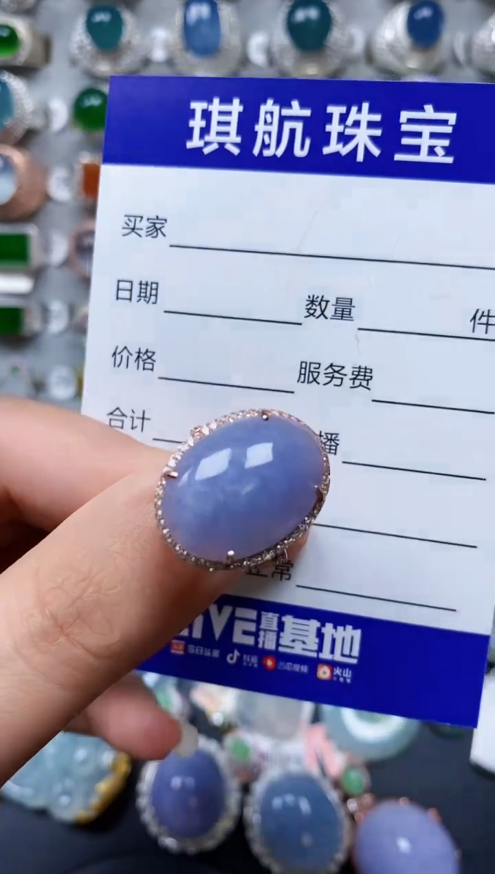 【闪购商品】翡翠戒指银S925镶嵌0178