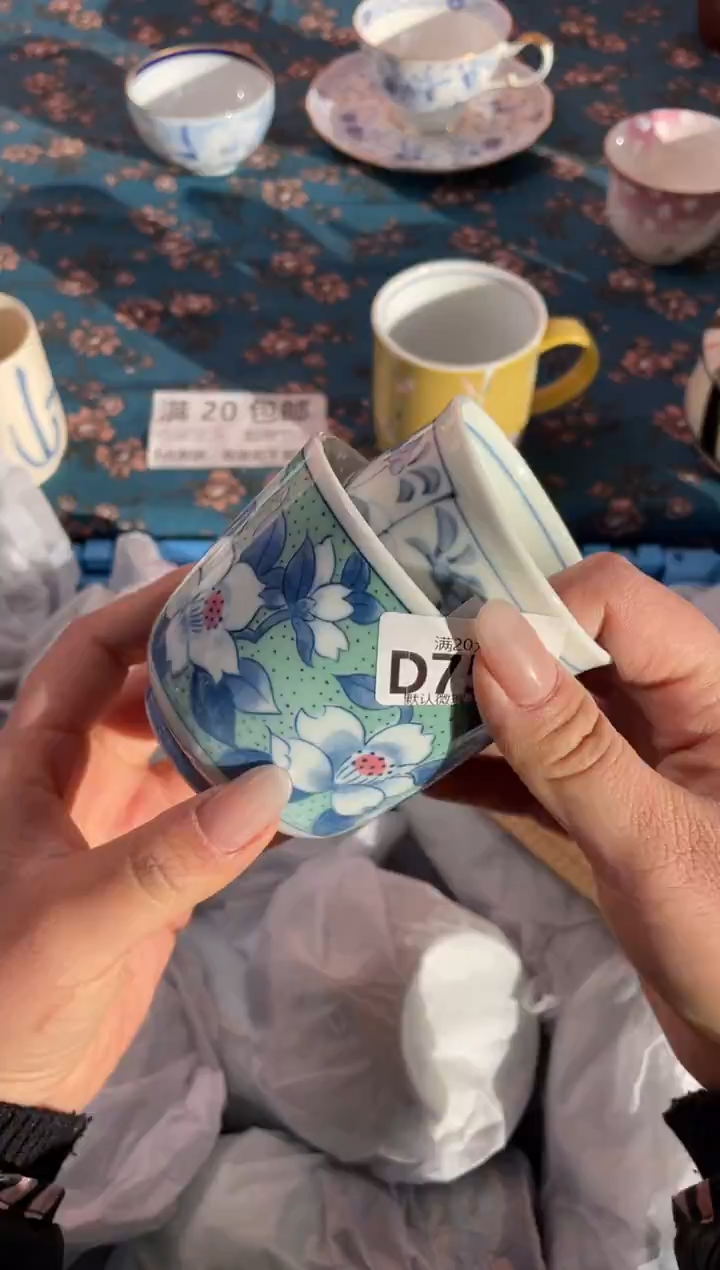 瓷片月*瓷器瓷器D755