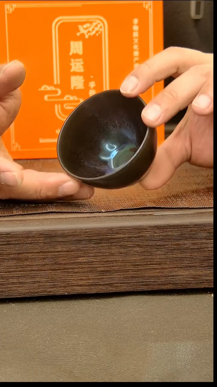 茶盏202=。。。。。。。。
