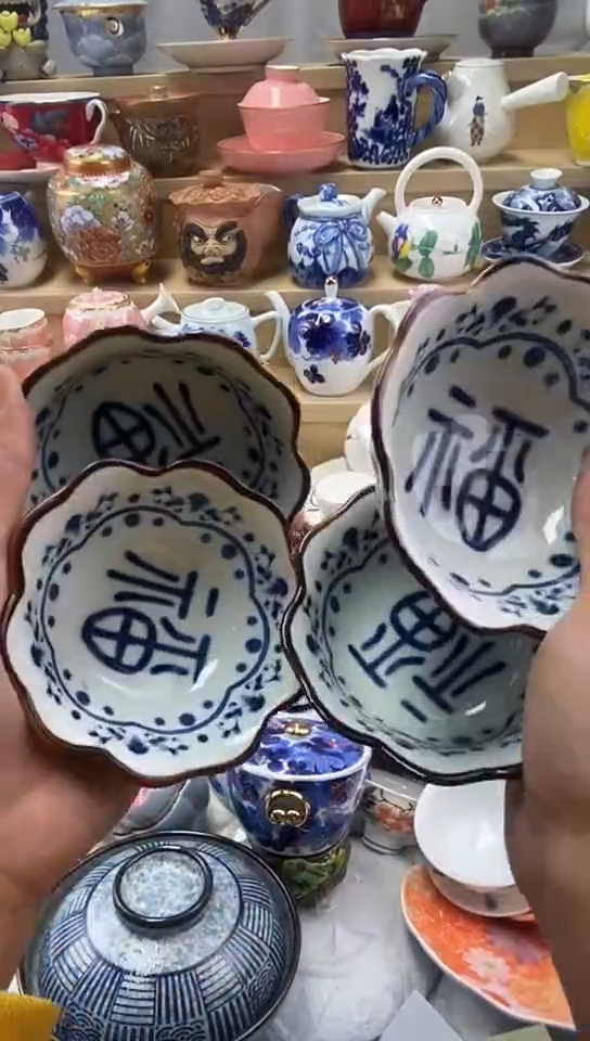 J****8闪购名称闪购名称