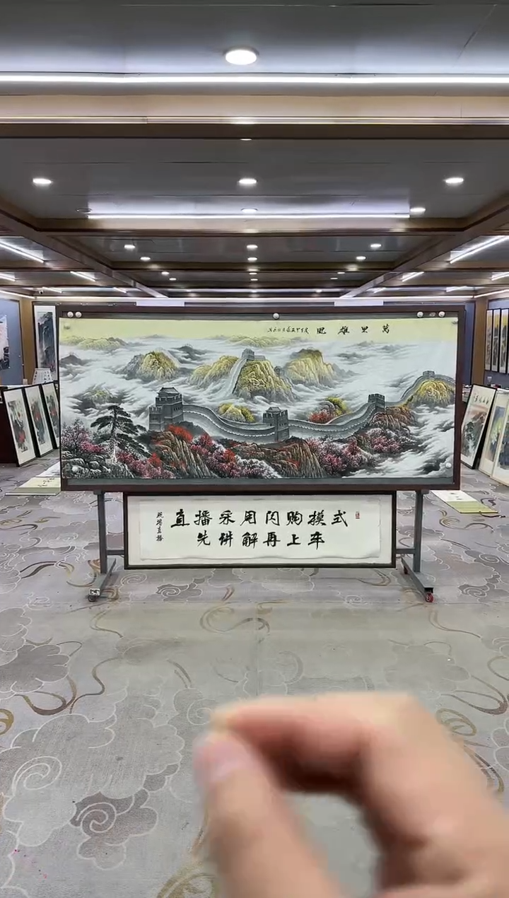 绘画Y-王红兵-小八尺-山水画