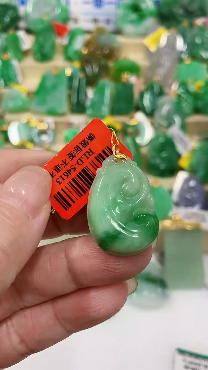【闪购商品】翡翠吊坠(不含链)18K金镶嵌挂件