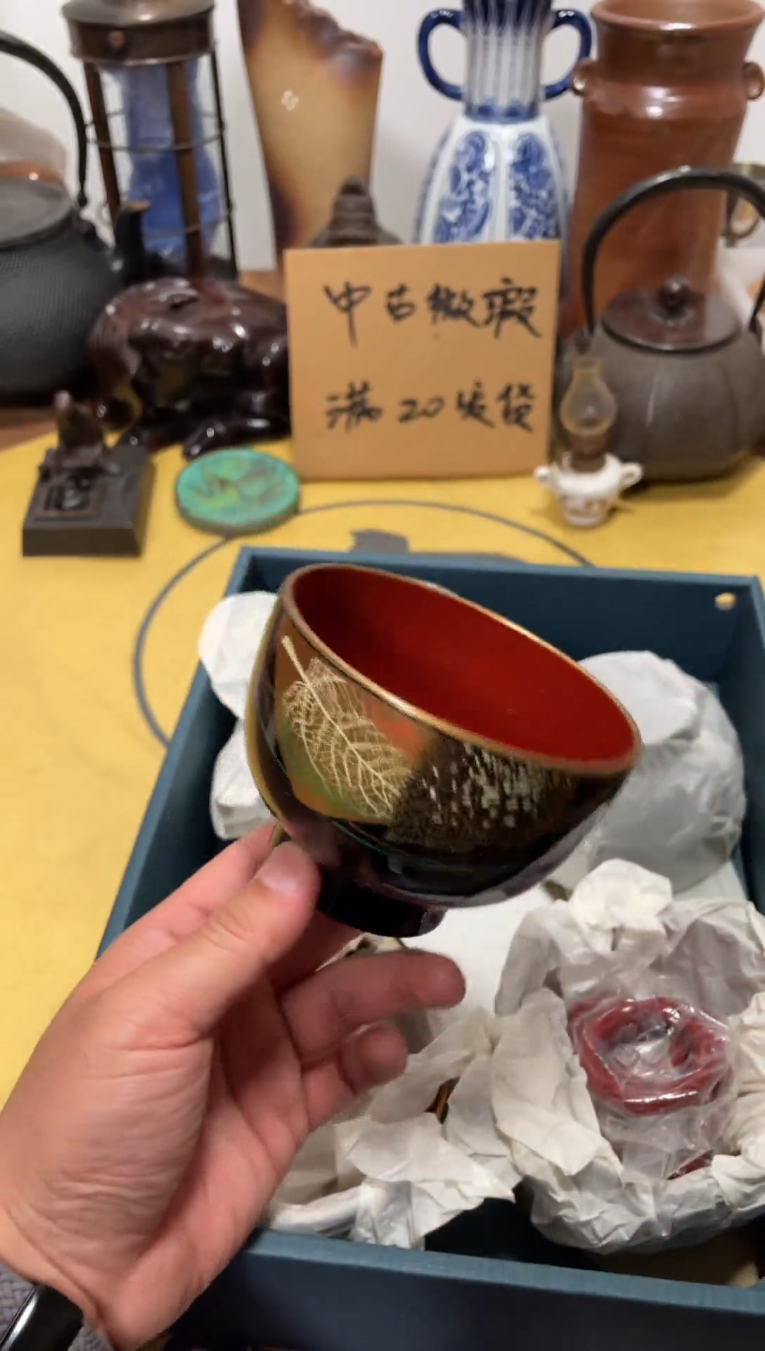 【闪购商品】789中古商品默认微霞5碗5筷置