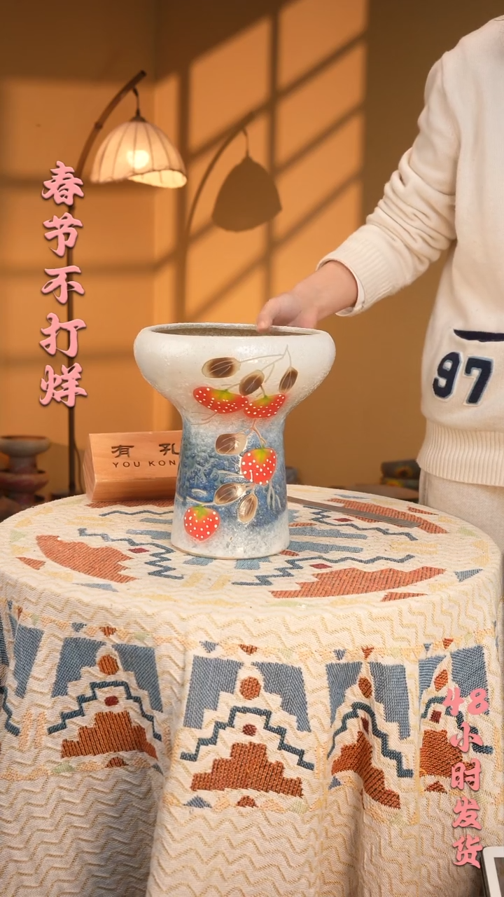 【闪购商品】摆件107口径20  高度 26