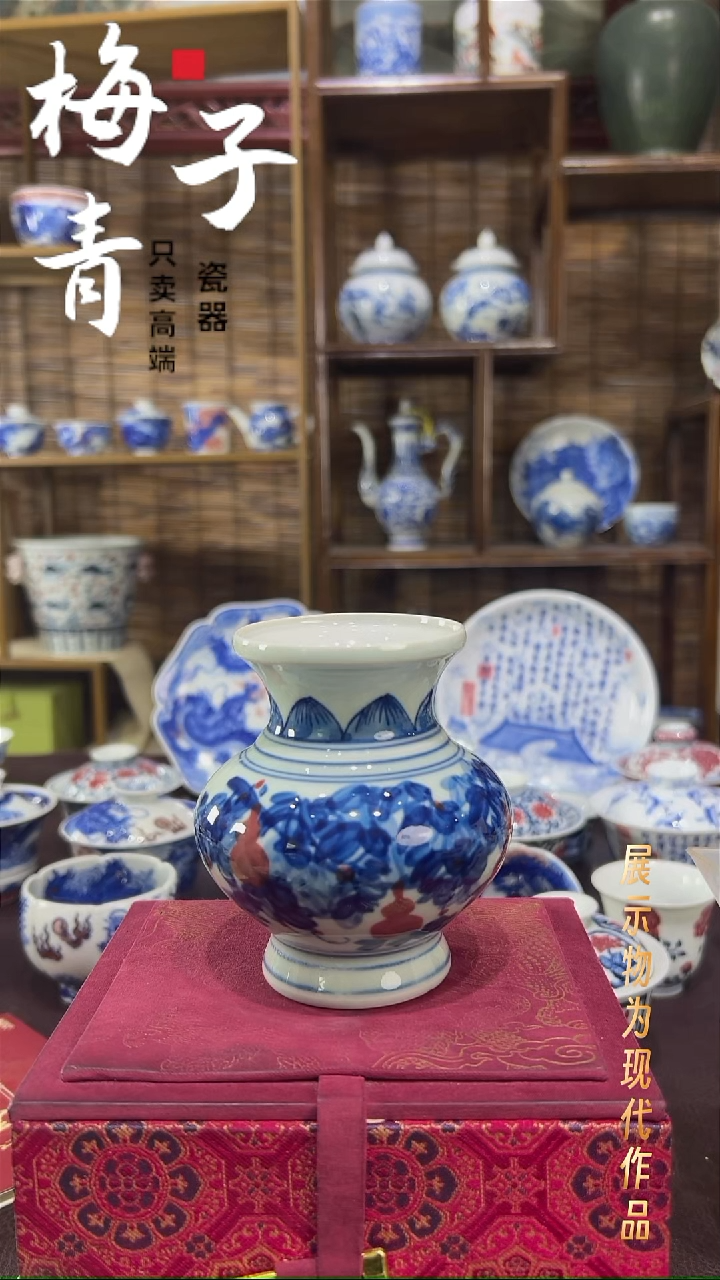 摆件陶华哥好瓷好器严选