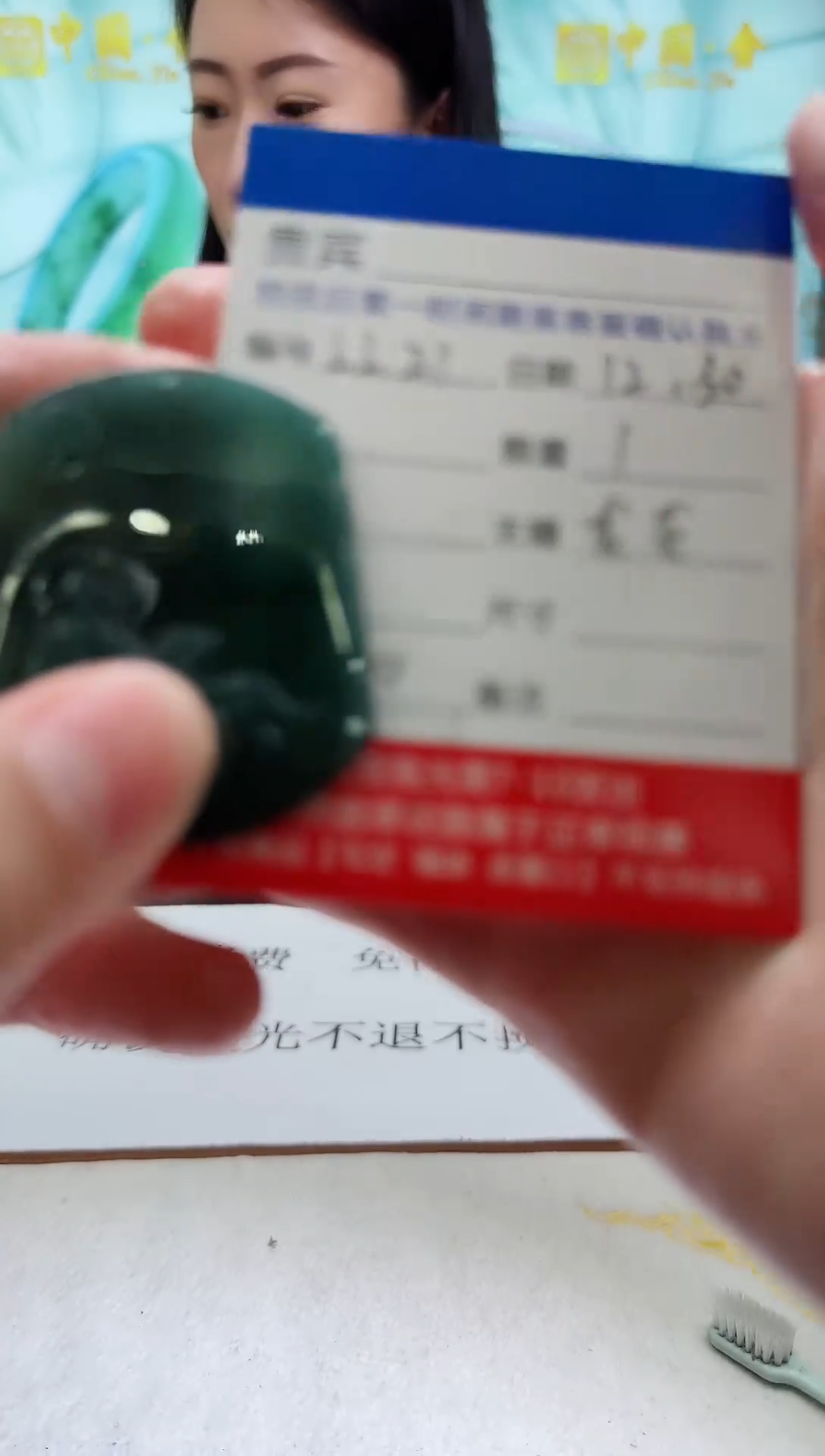 未镶嵌定制翡翠LL21翡翠吊坠【多样性发其一】