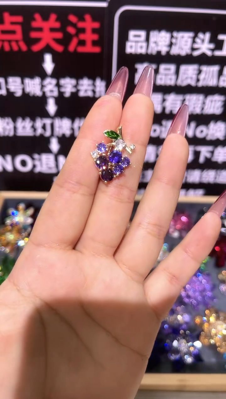 大理石铁合金精品饰界
