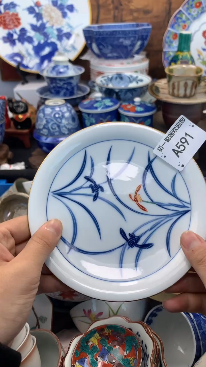 【闪购商品】瓷片啊啊啊啊啊啊啊啊啊啊