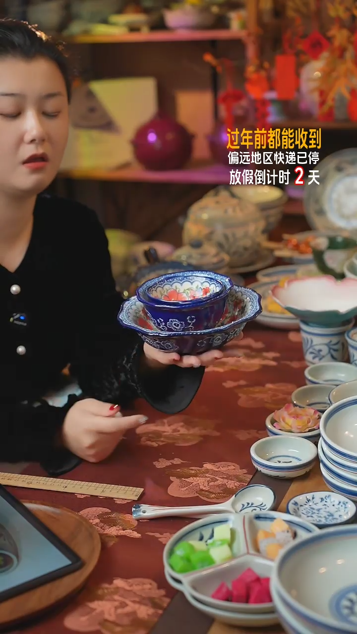 【闪购商品】杯@红色波兰彩三件套@阿松大大大大