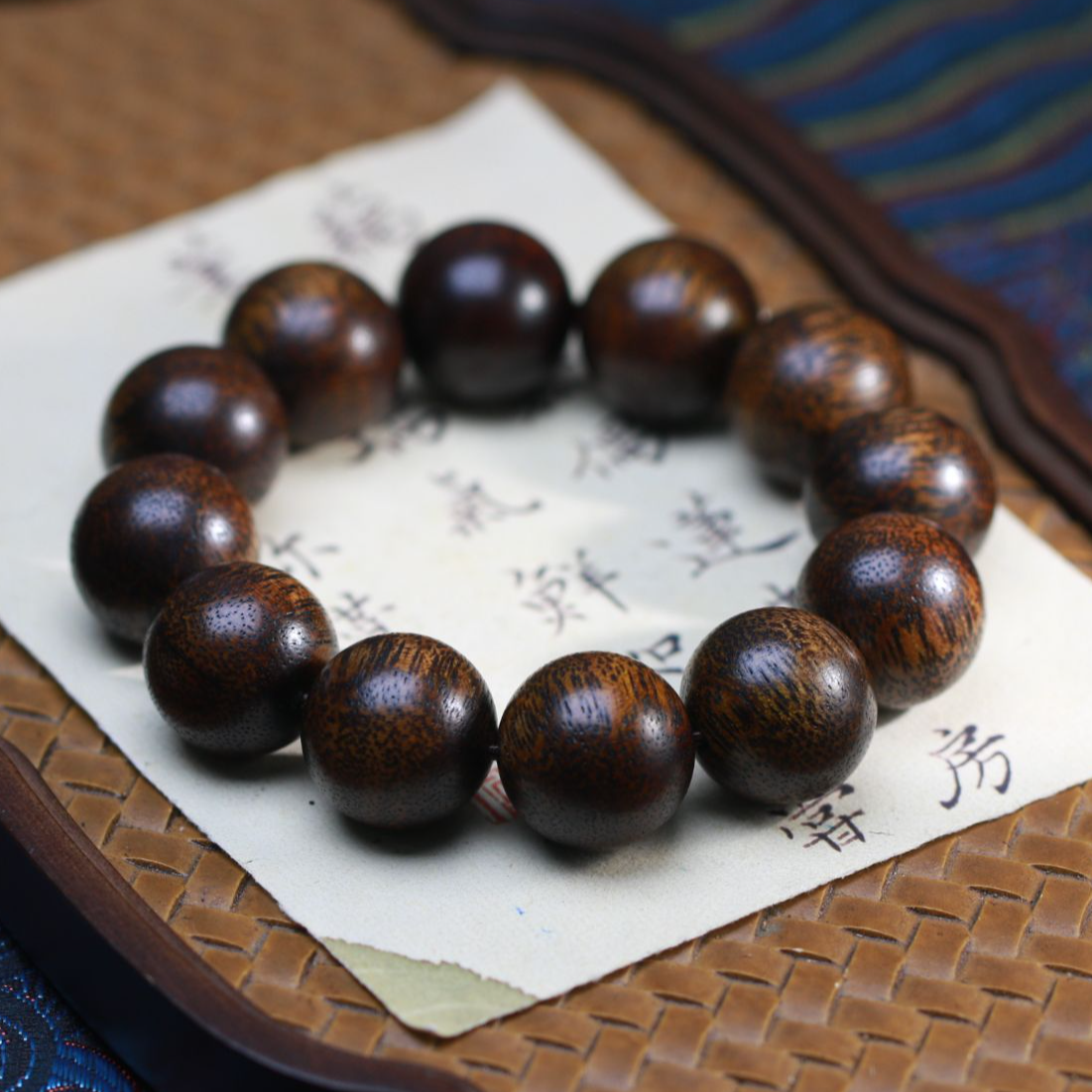 【曹总文玩】 20mm文玩沉木手串香手链FZ841