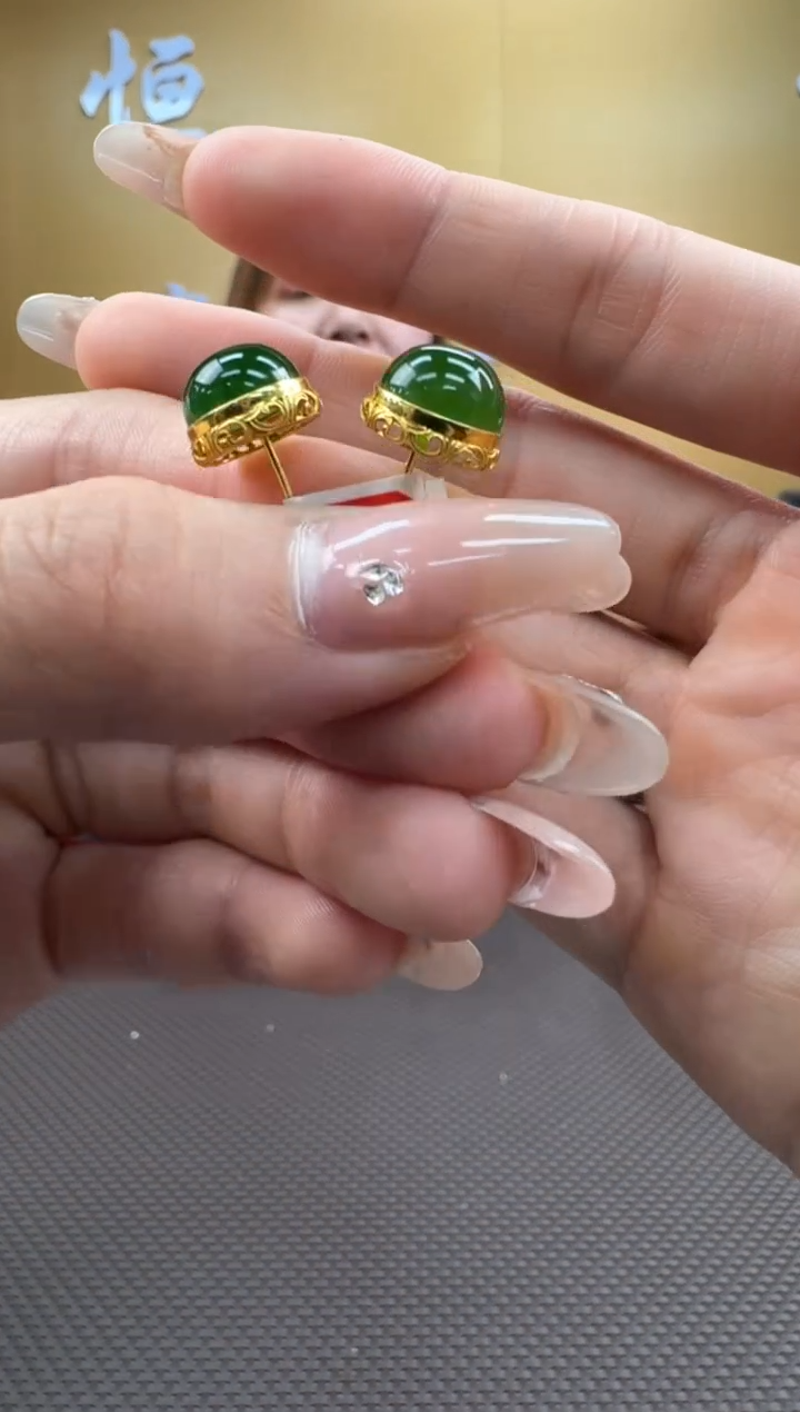 【闪购商品】和田玉耳饰18K金镶嵌一对