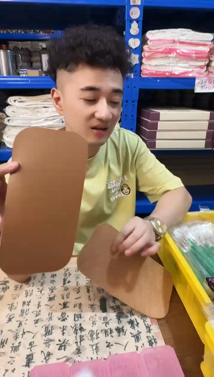 皮革臂垫2个一组