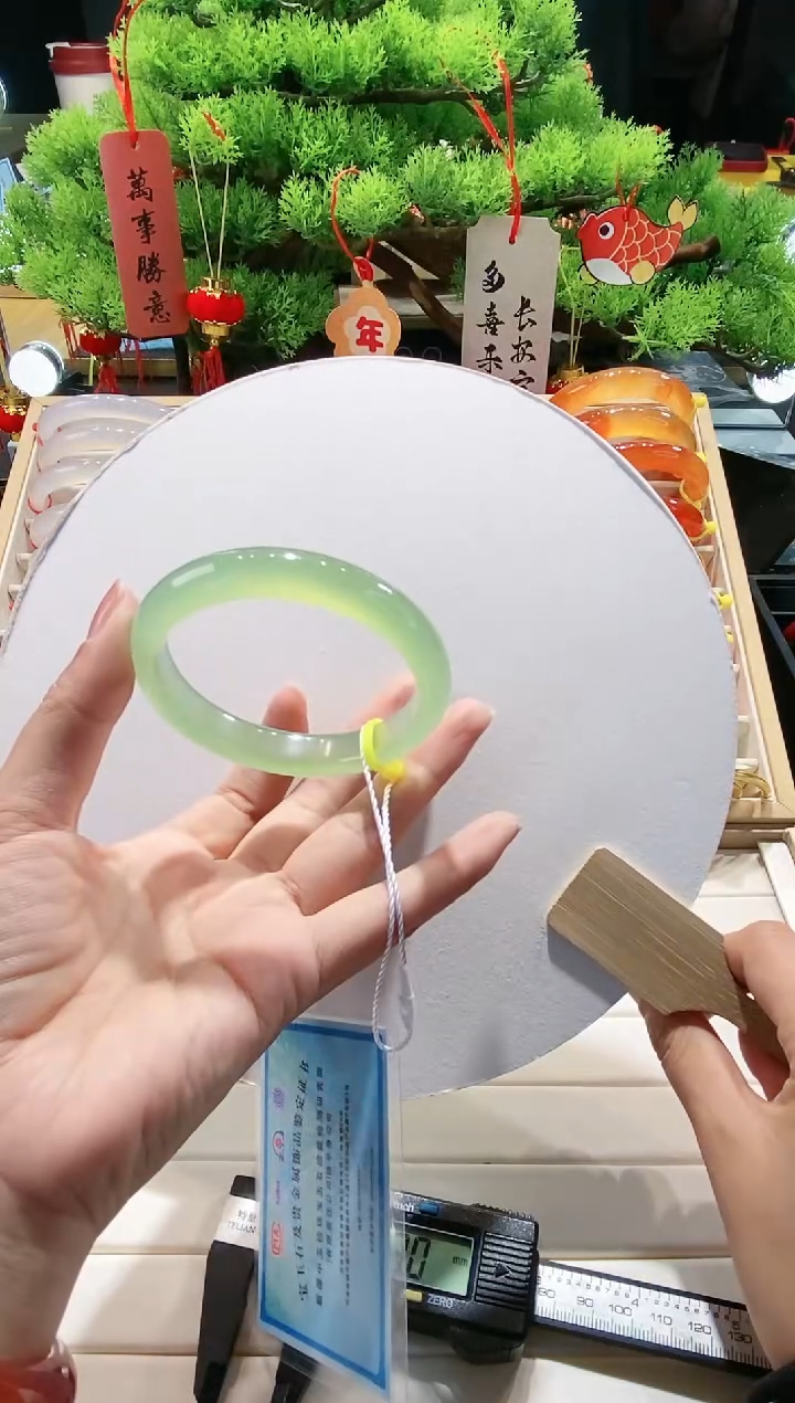 【闪购商品】玛瑙/玉髓手镯未镶嵌111-56.5