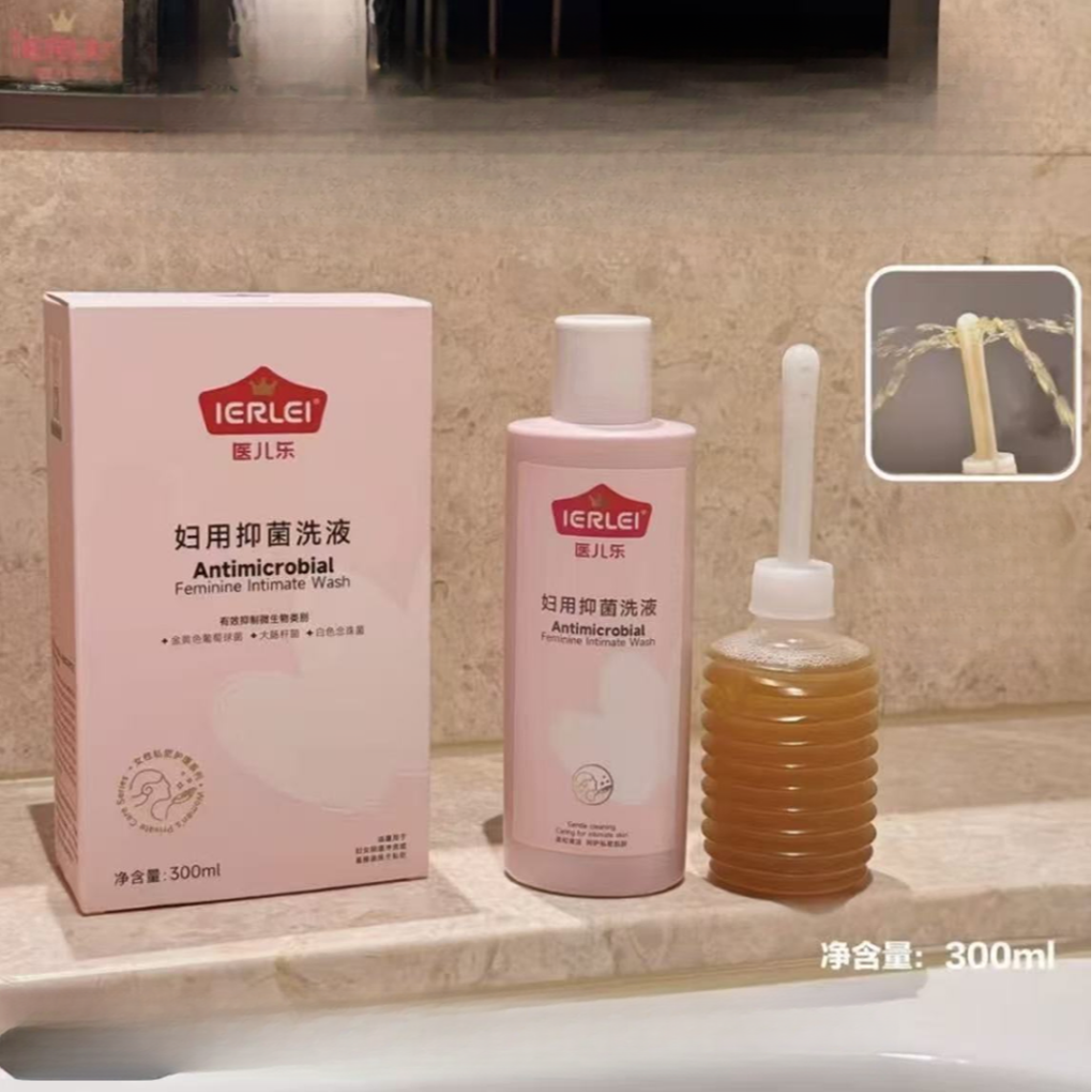 医儿乐妇用抑菌清洗液Y06