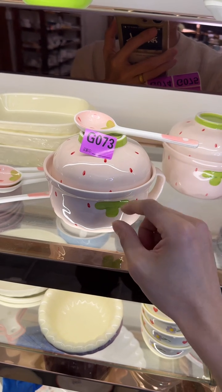 摆件陶G073   仓库微瑕陶瓷清仓福利