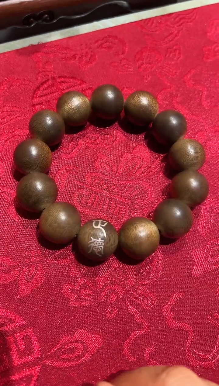 【闪购商品】沉香木手串15k20金丝白棋楠 带标正德高级精美