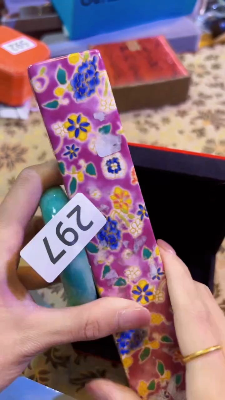【闪购商品】瓷片陶茶666文玩周边多人
