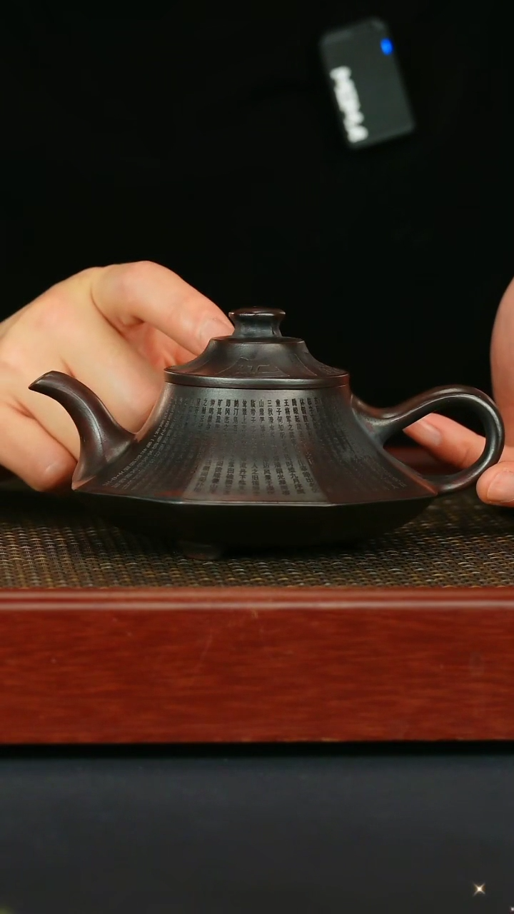 【闪购商品】紫砂茶壶老王说器紫砂甄选