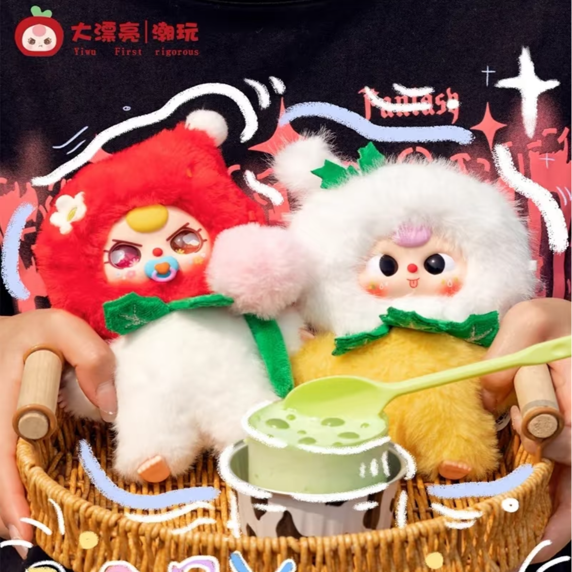 【vivi专属】欧娃三岁春天在哪里等毛绒挂件系列盲盒