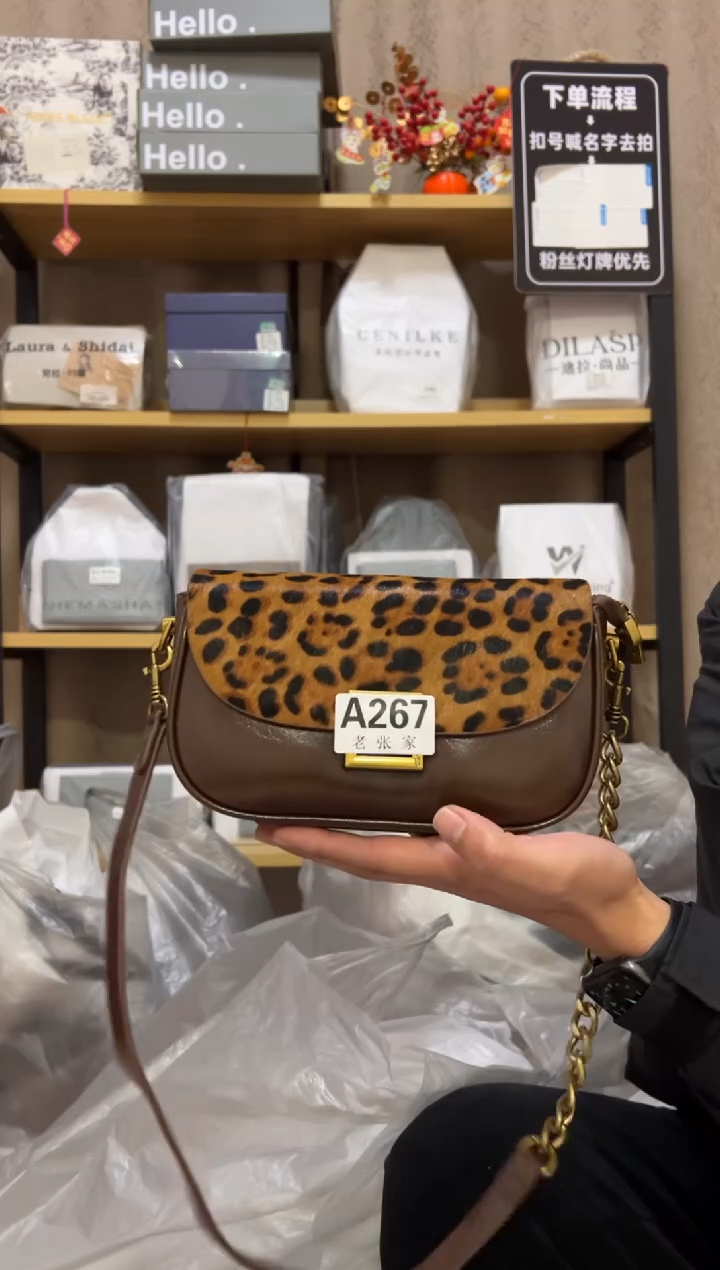 小牛剖层皮革老张家267