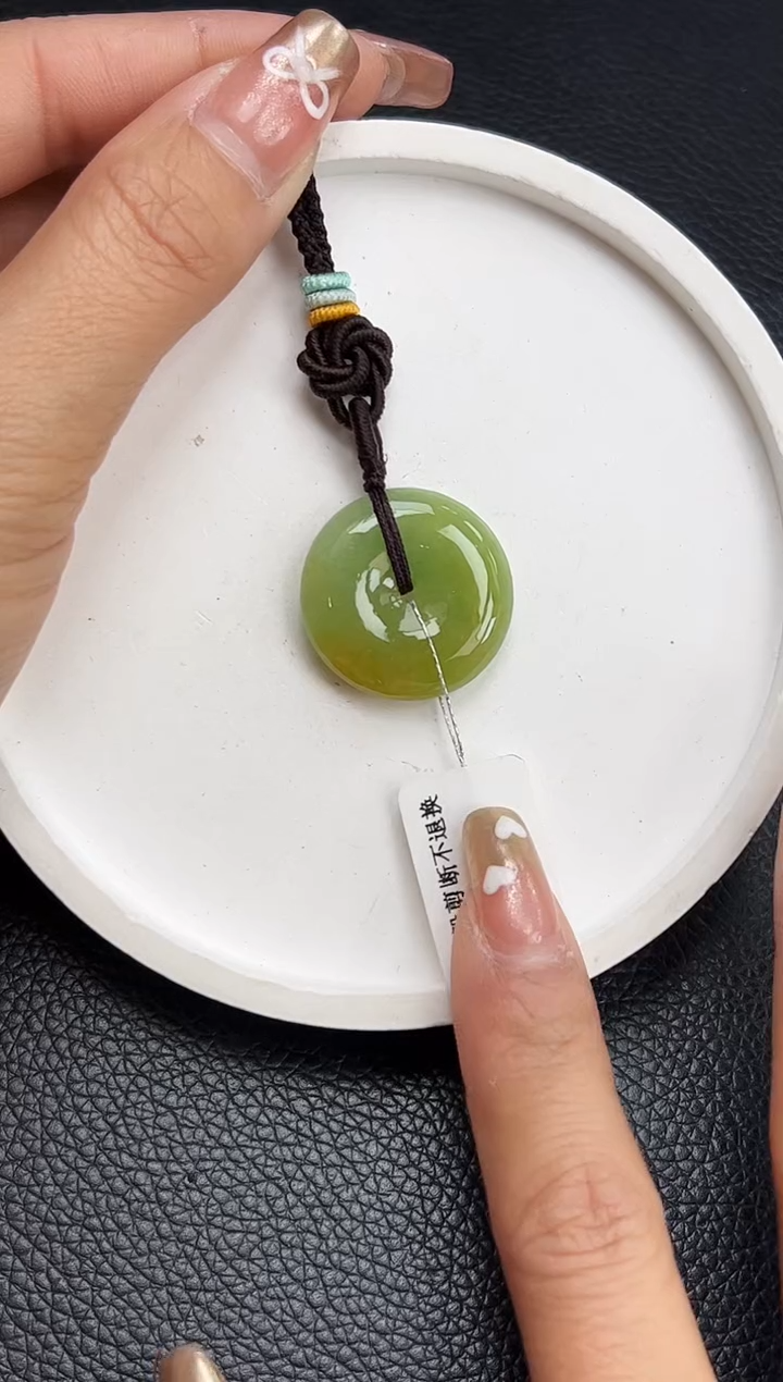 【闪购商品】翡翠颈饰未镶嵌YM1078-5 平安扣