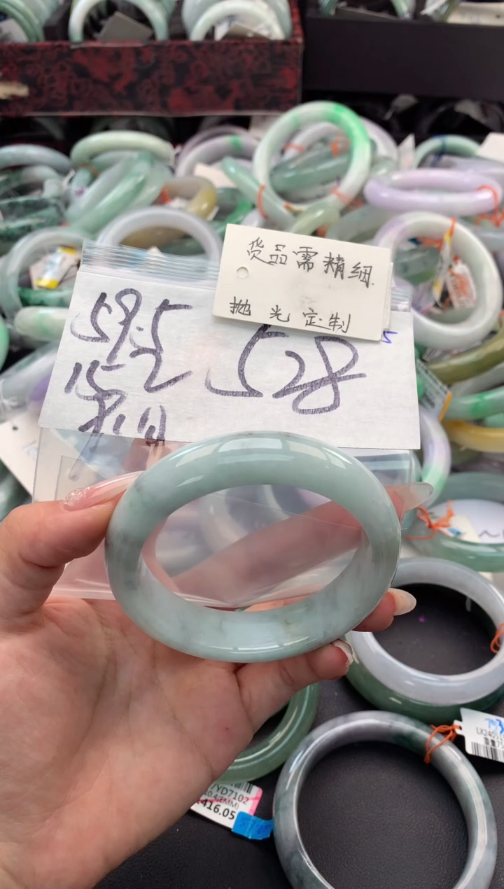 【闪购商品】定制翡翠未镶嵌毛货需精细抛光+多人