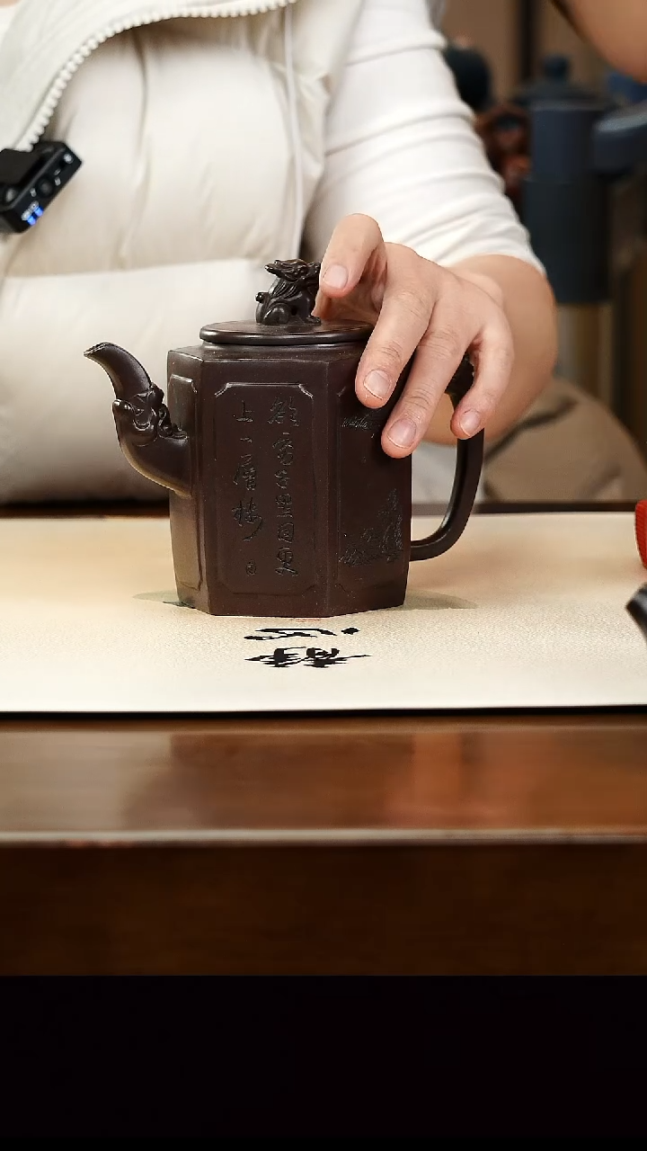 茶壶紫砂宜兴原矿紫砂壶孤品