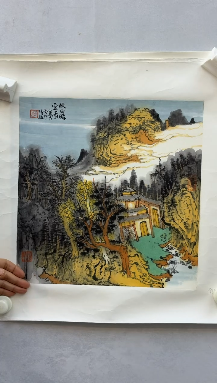 国画炳山艺术--陈时超老师作品 