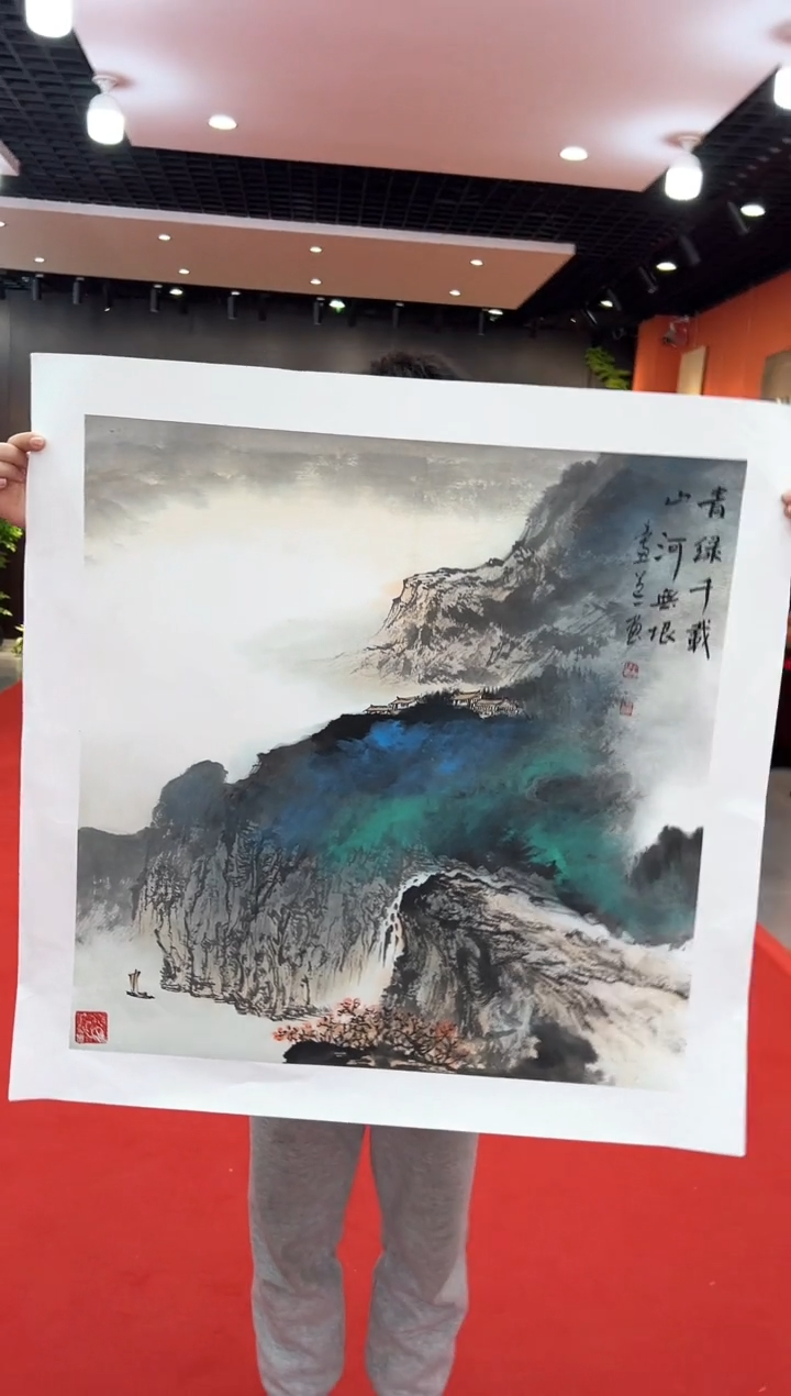 【闪购商品】国画道一老师亲笔绘画作品B21