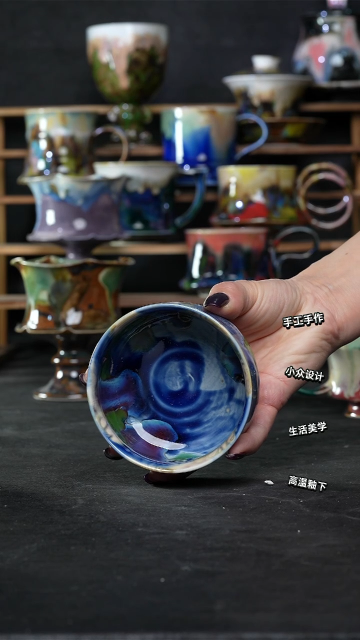 设计师款英***洒景德镇森涩手创陶瓷（食品级）608