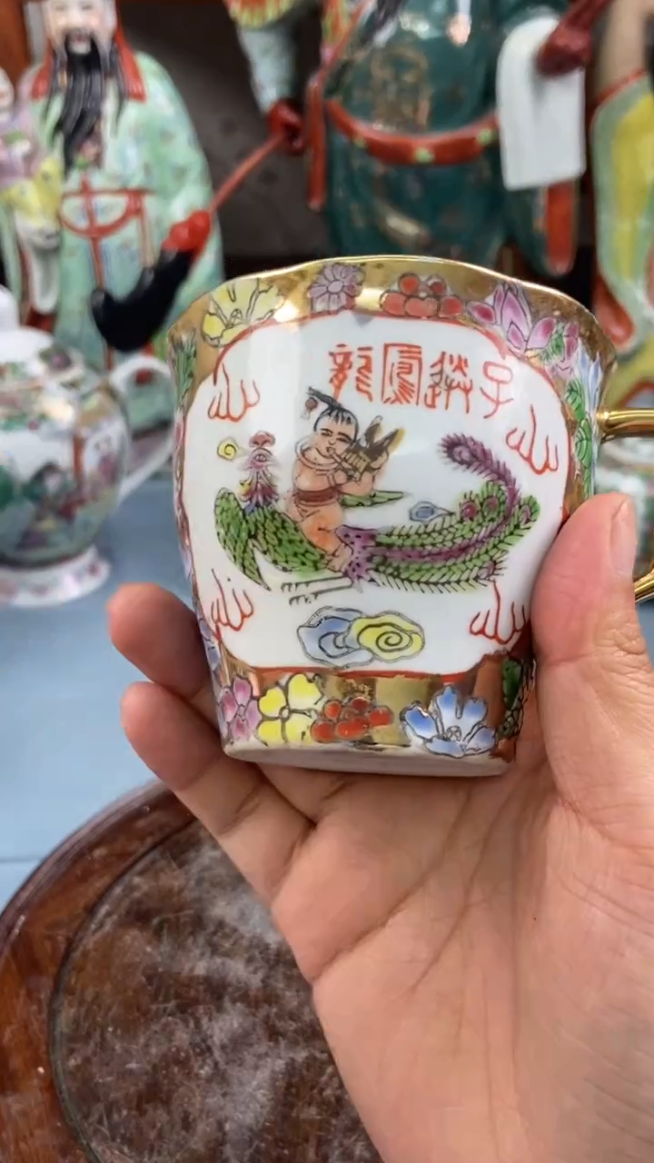 瓷片微瑕慎拍景德镇窑老厂瓷器单件