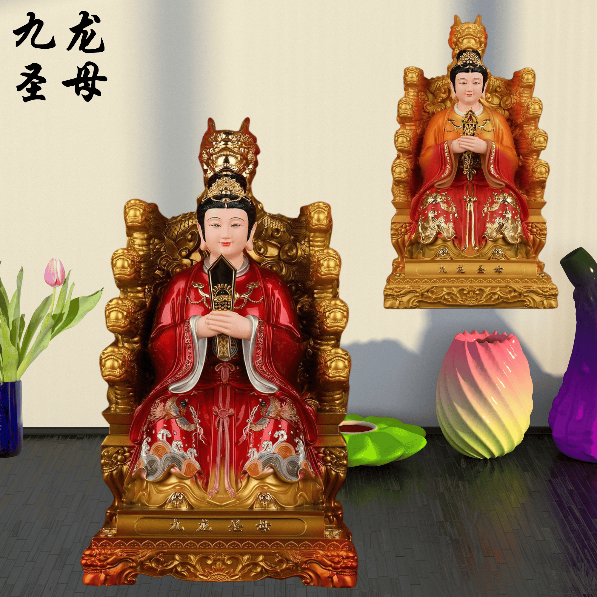 九龙圣母神像娘娘家用客厅供奉树脂摆件装饰品
