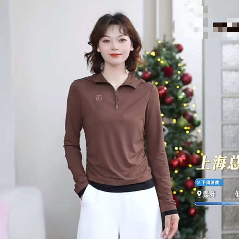 AMASS/阿玛施新款连帽长袖修身显瘦上衣侧捏褶设计瑜伽服530262