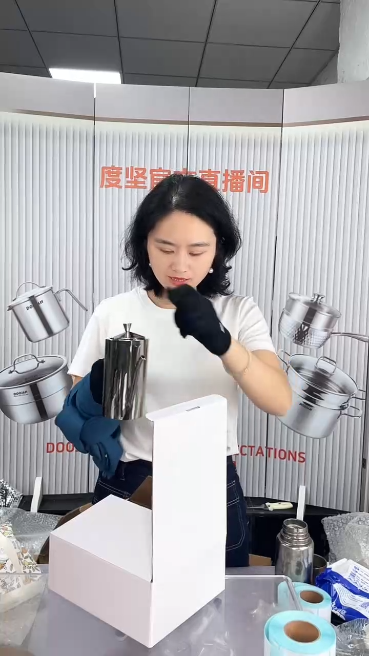 #53微瑕微瑕微瑕油壶