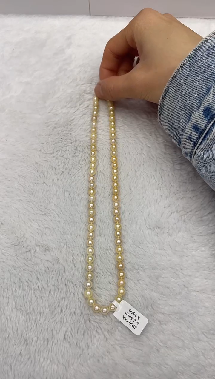 【闪购商品】海水珍珠颈饰未镶嵌AK羽皇金6-6.5mm（多样性发一）