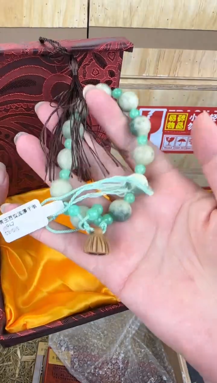 中元文玩青玉菩提莲蓬手串-无礼盒-@@ys942