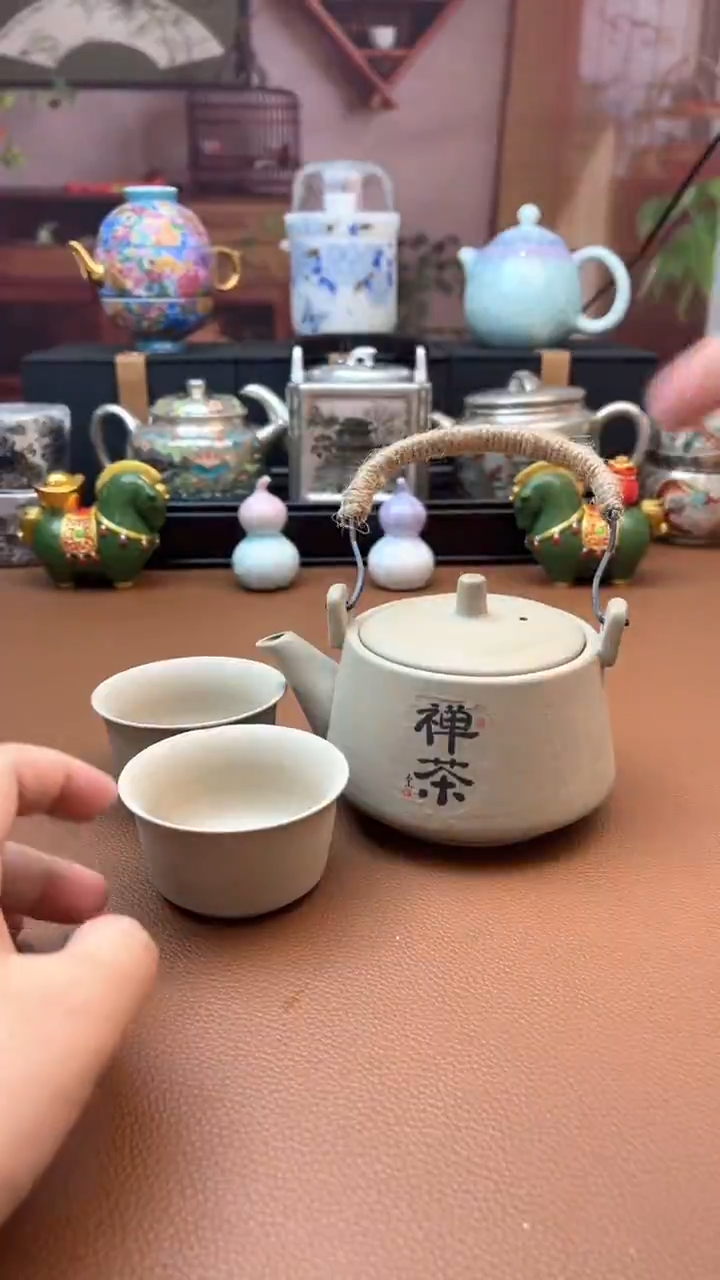 泥华茶器专属链接