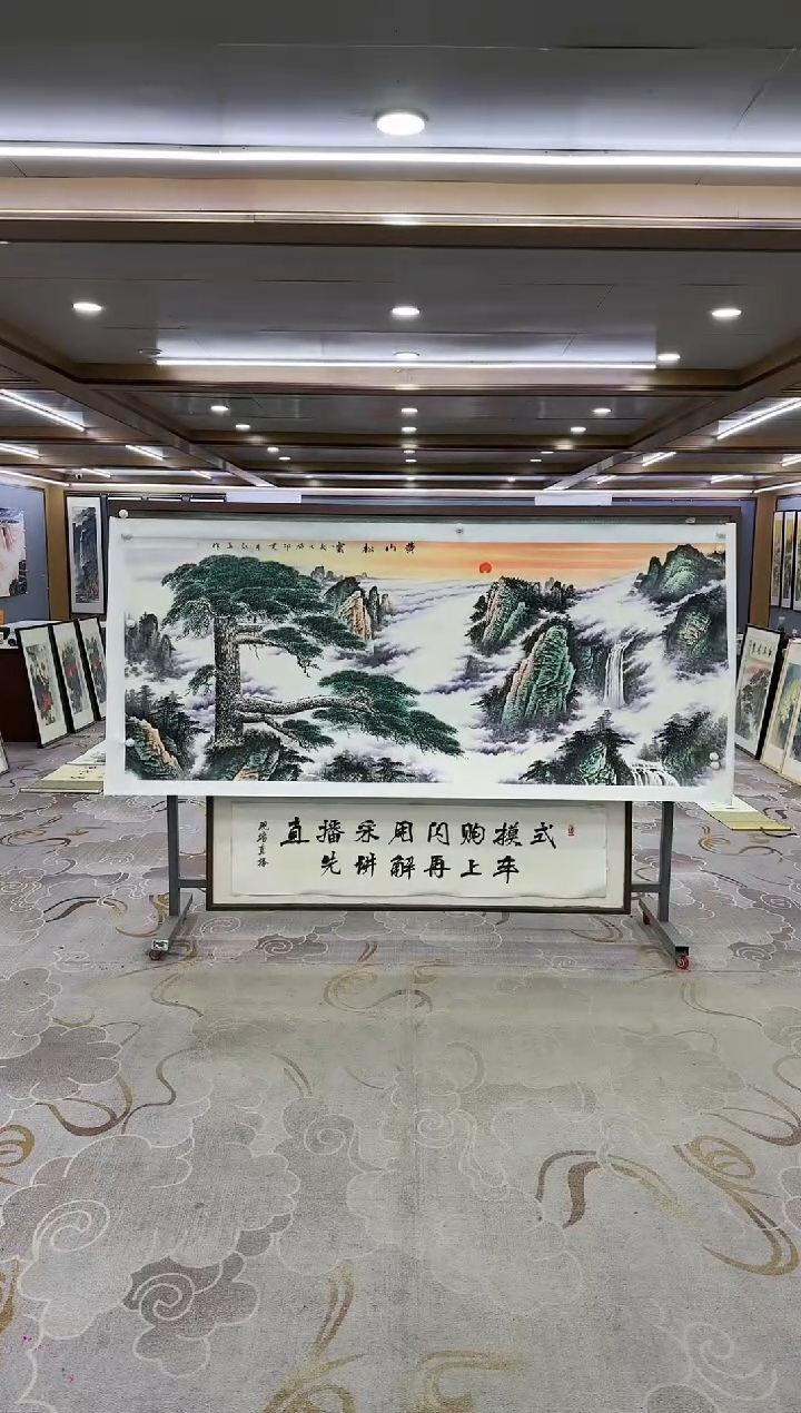 绘画Y-王红兵-小八尺-山水画