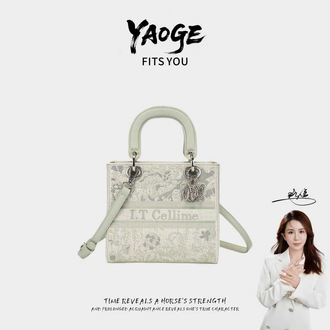 【遥哥定制】I.TCellime新款水桶包单肩斜挎包38695-6青绿色