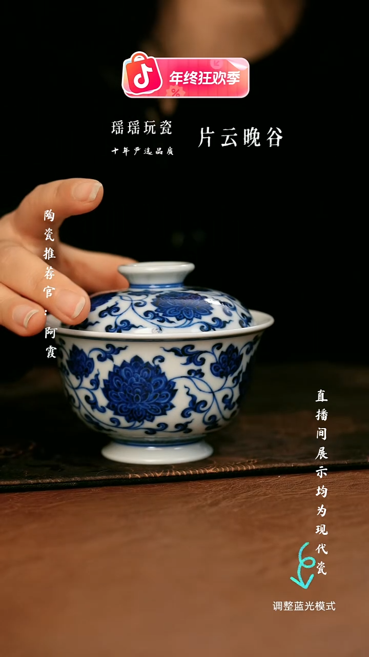瓷瓷瓷瓷瓷瓷瓷瓷瓷瓷