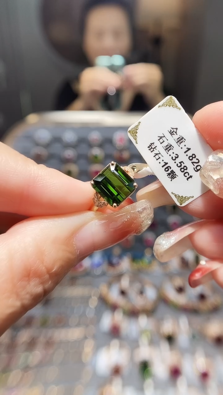 18K金镶嵌戒指碧玺3.58