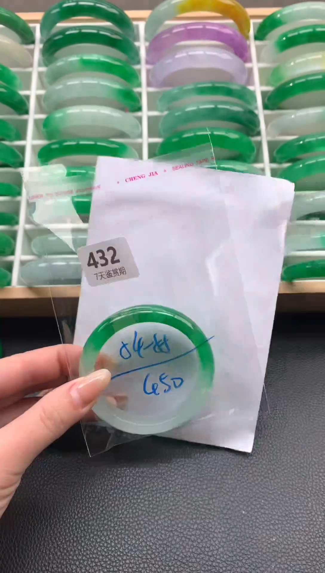 非金属无时尚手镯 所见即所得 七天鉴赏期