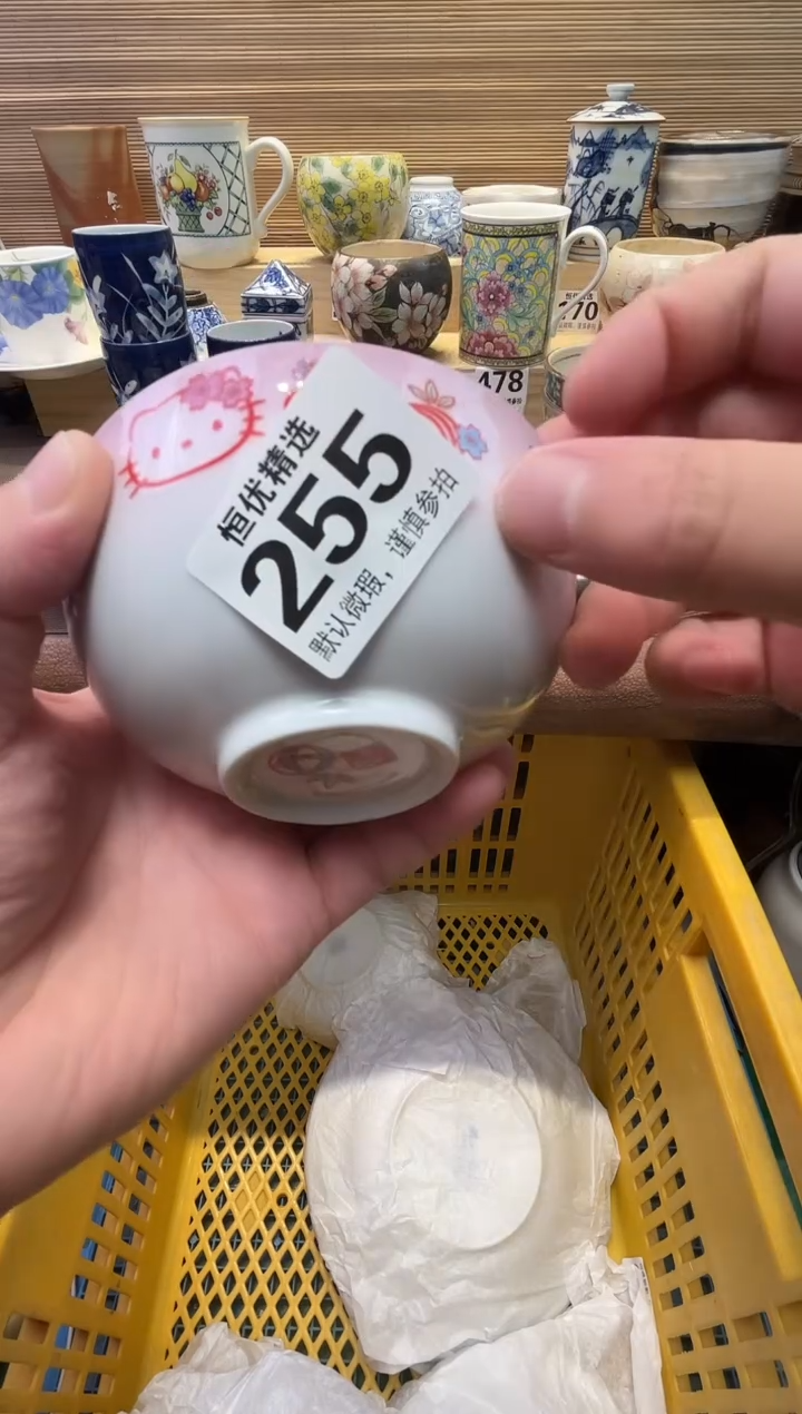豆*侠瓷器瓷器瓷器瓷器瓷器瓷器