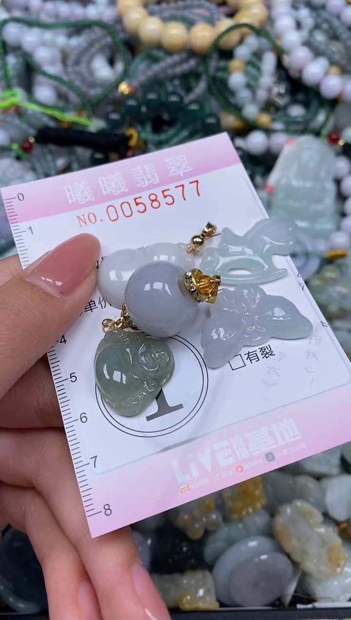 颈饰未镶嵌翡翠闪购0058577