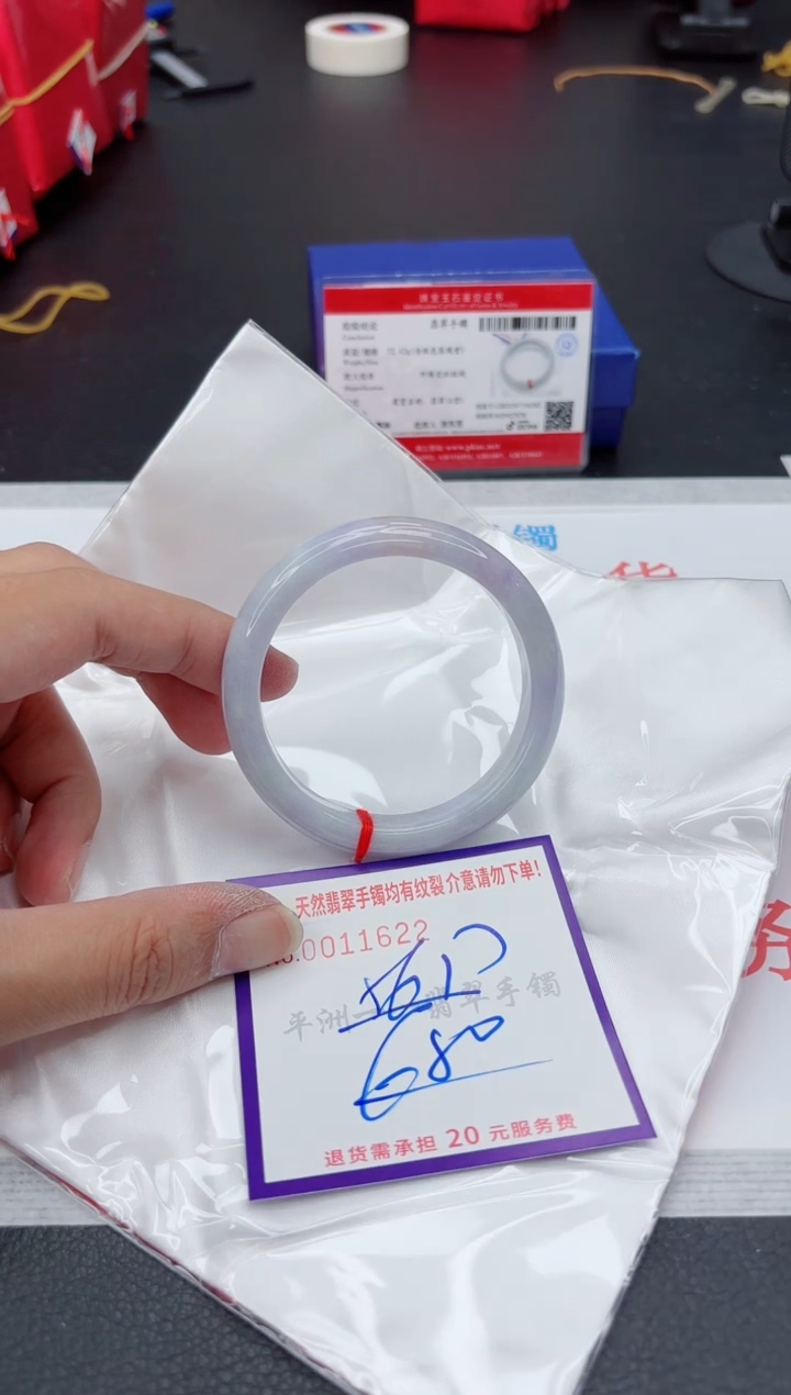 翡翠手镯未镶嵌1111111111