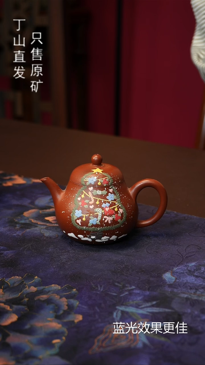 茶壶紫砂宜兴紫砂壶原矿紫砂泥捡漏浮力