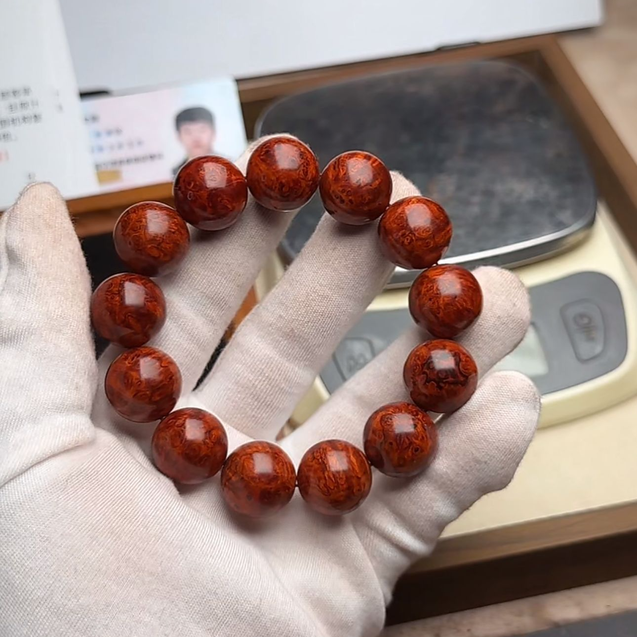 印度小叶紫檀树头料爆满瘤疤1.8