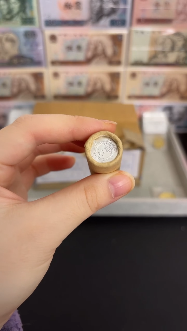 整卷 法定货币原光原卷原厂封装 111