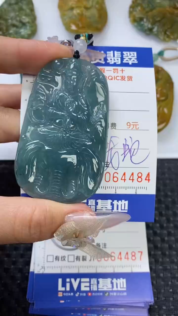【闪购商品】翡翠颈饰未镶嵌1111111111111111