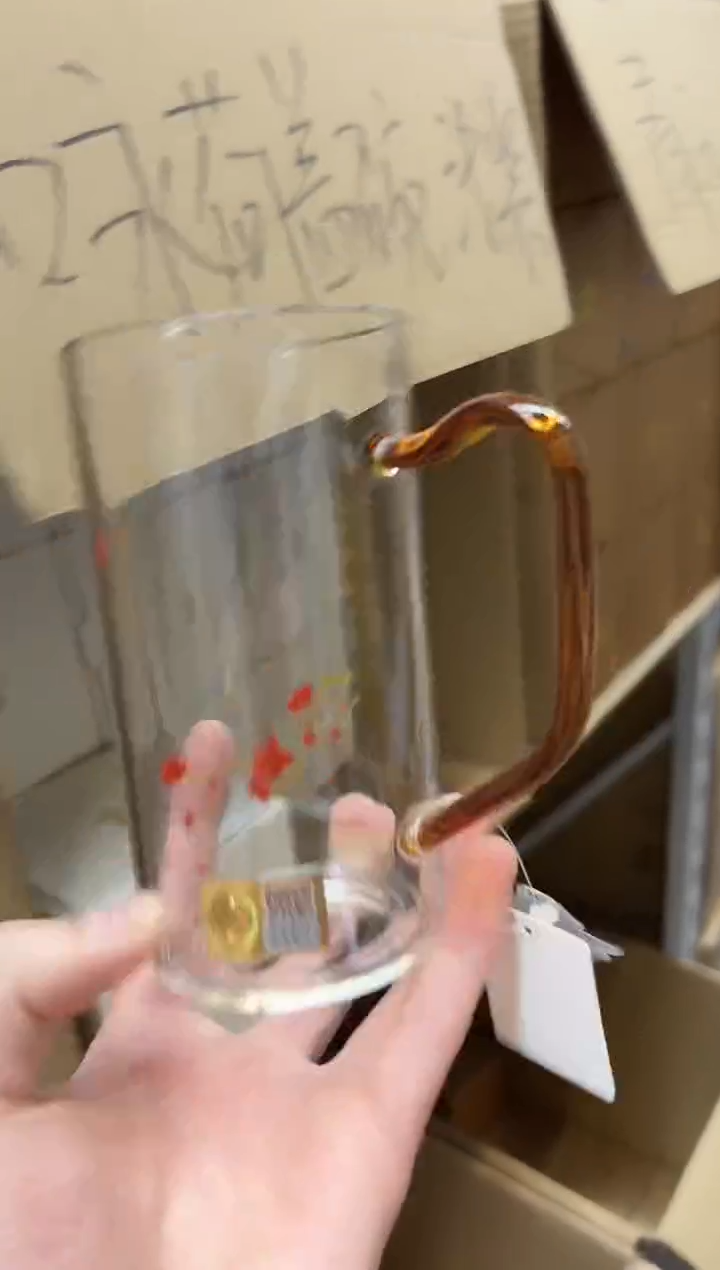 禾器-清予杯-满江红-琥珀